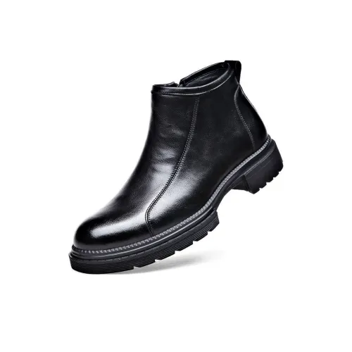 Journey Of Inspiration Ankle Boots Men's