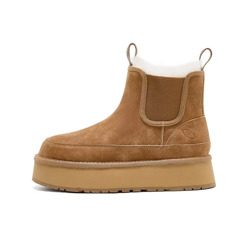 HARSON Short Snow Boots Women's Beige-3