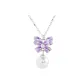 Collarbone Chain