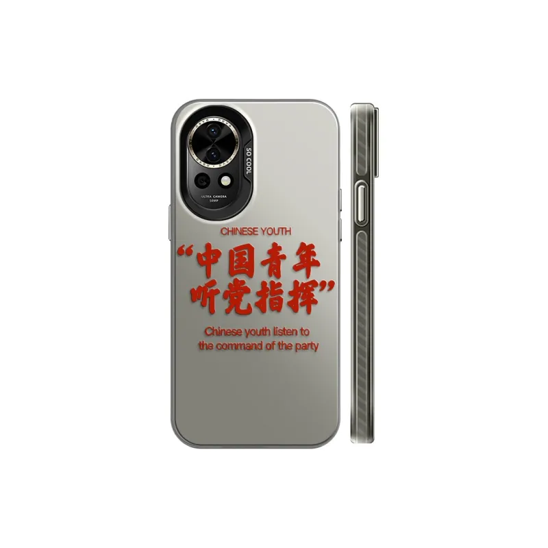 GELEI Phone Cases-5