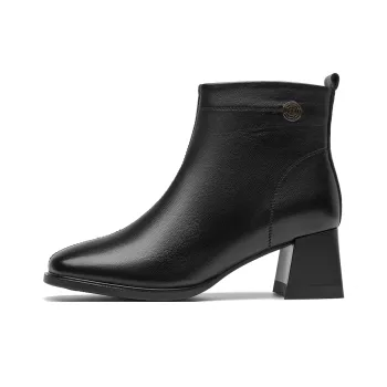 Spider King Ankle Boots Women's Black