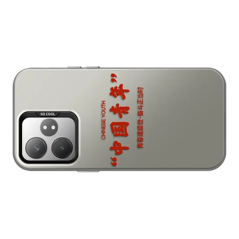 GELEI Phone Cases-4