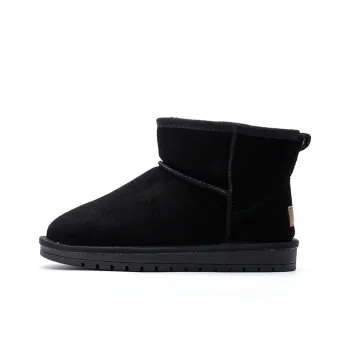 PAUL FRANK Short Snow Boots Unisex Black