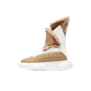 NORVINCY Snow Boots Unisex Khaki