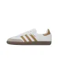 White/Gold
