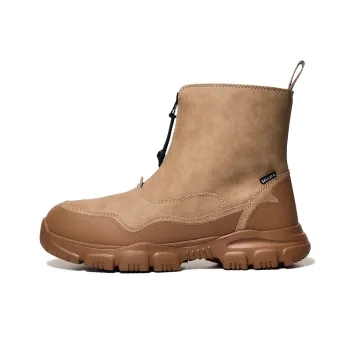 SHAKA TREK ZIP BOOTIE AT Ankle Boots Unisex Brown