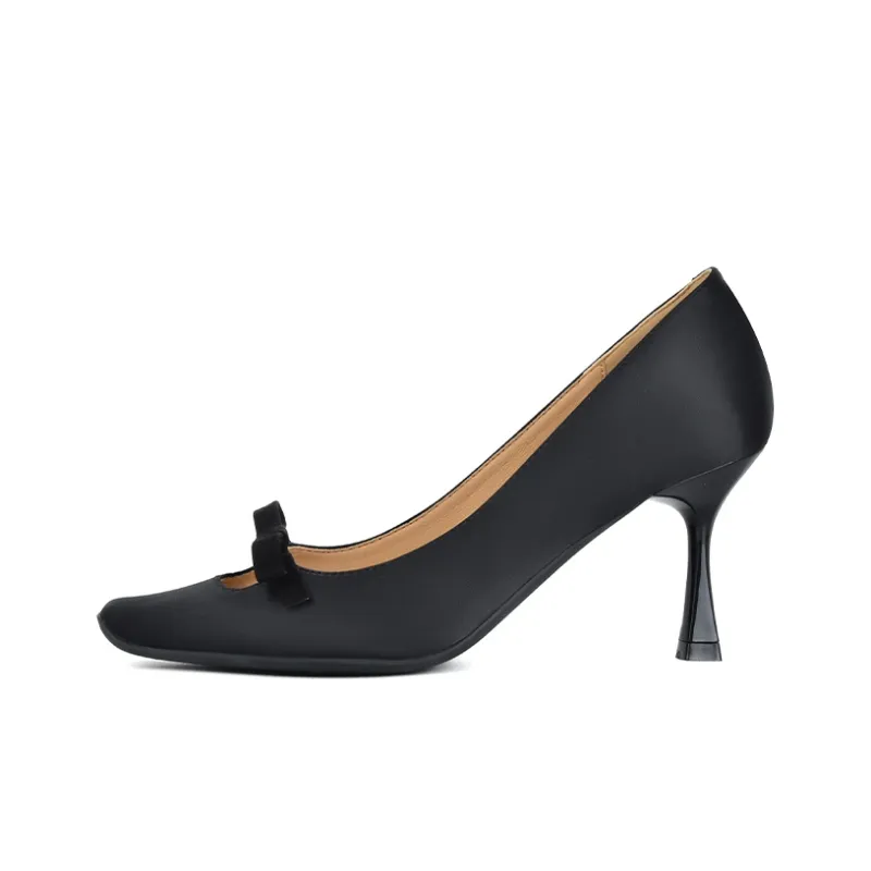 Beijiani Slim Heel High Heels 7.5cm Women's-8