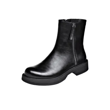 Journey Of Inspiration Ankle Boots 4cm Men's