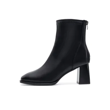 ZHR Ankle Boots Women's Black/Milk Tea/Beige