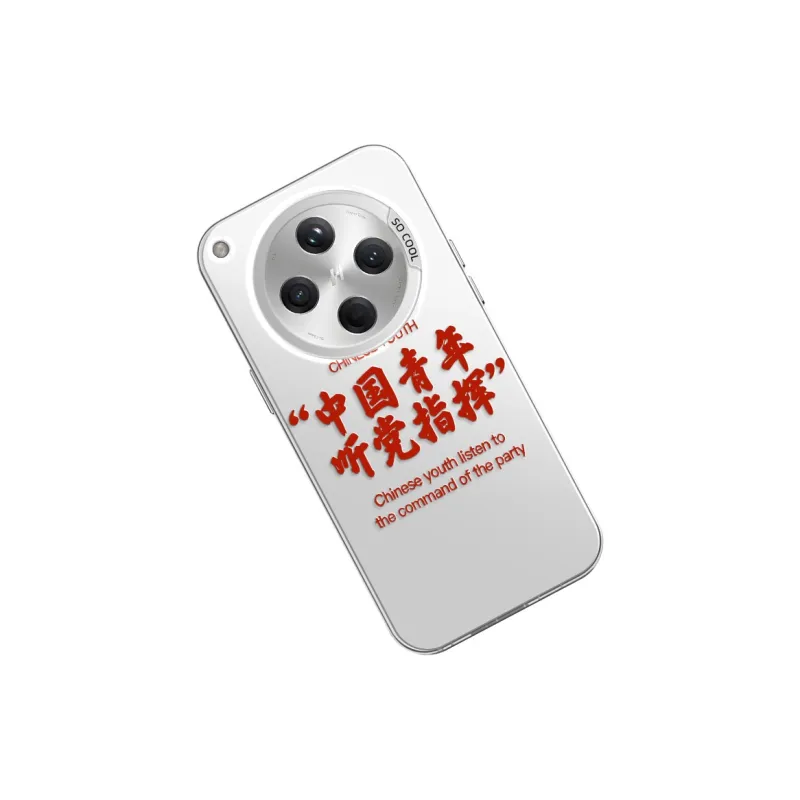 GELEI Phone Cases-17