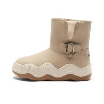 SMILEY Snow Boots Women's Beige