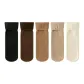 Black+Coffee+Milk Tea+Khaki+Oats