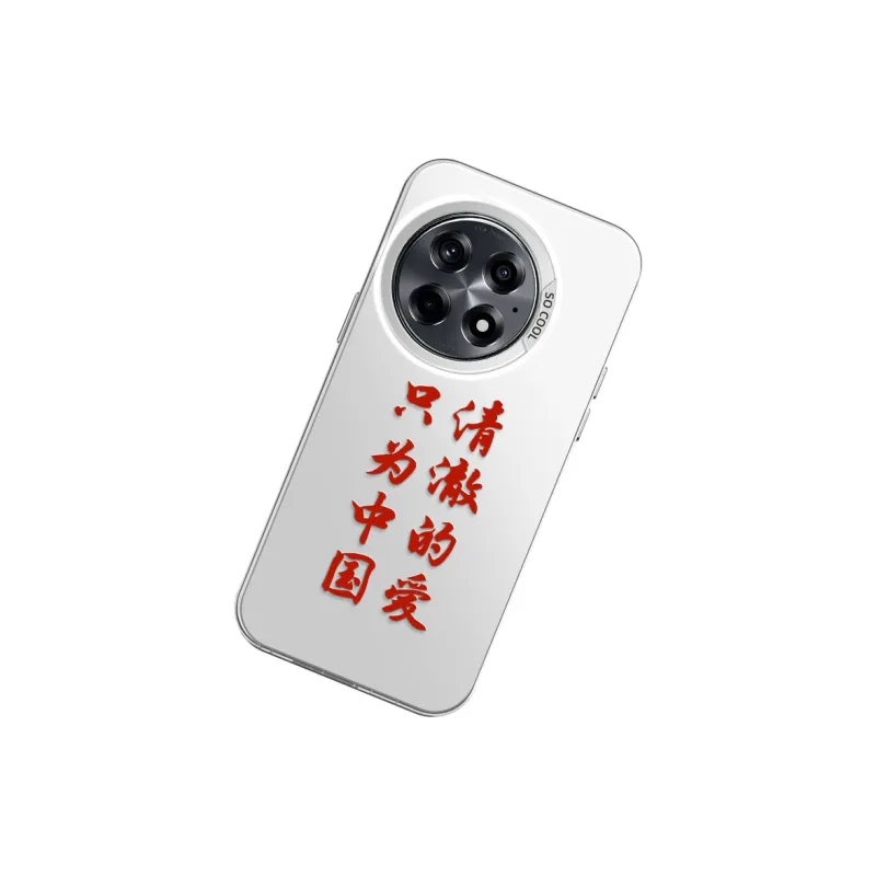 GELEI Phone Cases-11