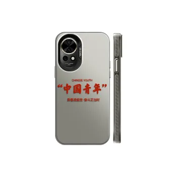 GELEI Phone Cases