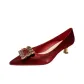 Burgundy 5cm