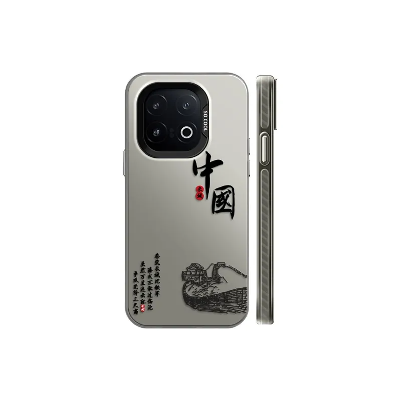 GELEI Phone Cases-15