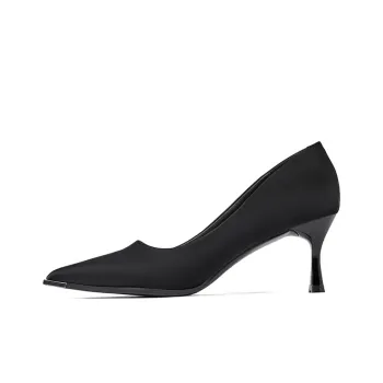 JOSINY Commute Pointed Toe Dress Shoes Unlined Work Shoes Slim Heel High Heels 6.5cm Women's