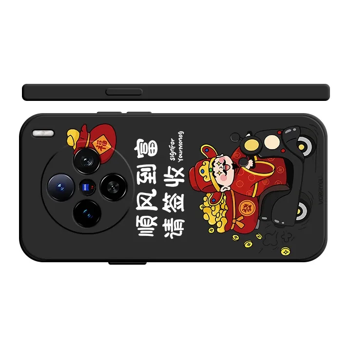 TUYAO Phone Cases-5