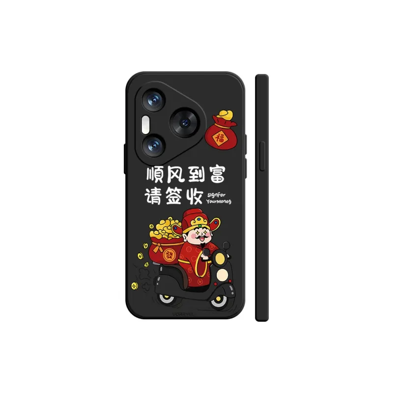 TUYAO Phone Cases-3