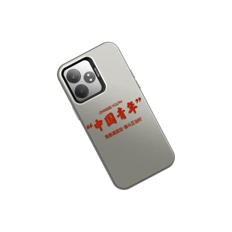 GELEI Phone Cases-2