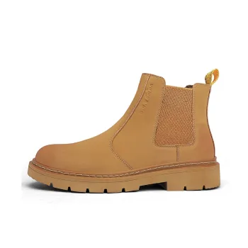 G.N.SHIJIA Knee High Chelsea Boots 3cm Men's