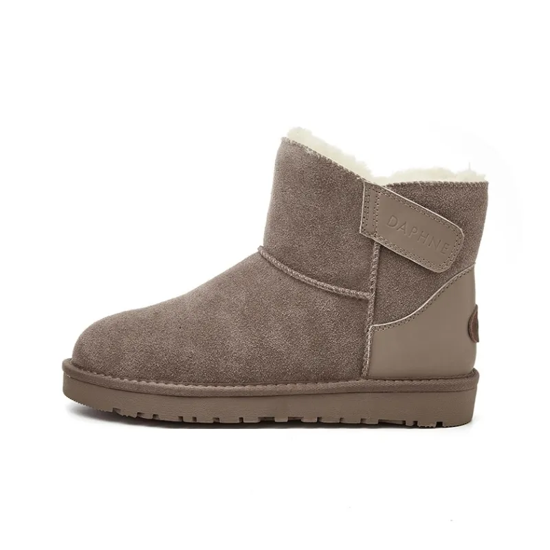 DAPHNE Thermal Short Snow Boots 2cm Women's-6