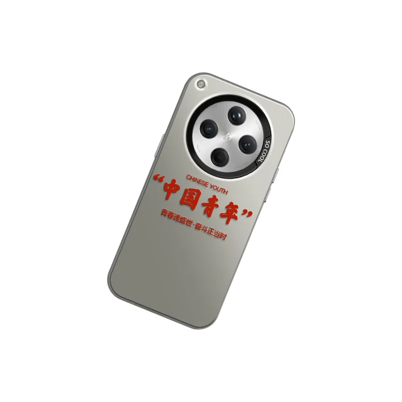 GELEI Phone Cases-1