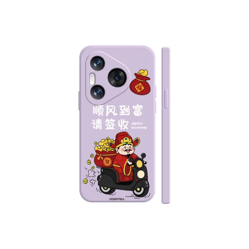 TUYAO Phone Cases-7