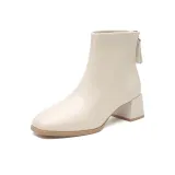 Beige Fleece-Lined