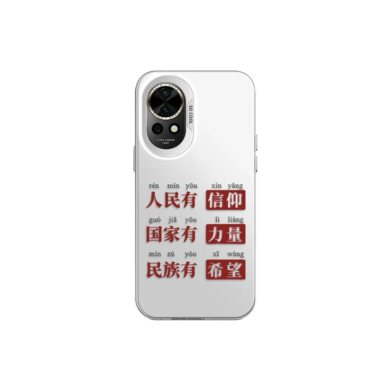 GELEI Phone Cases-18
