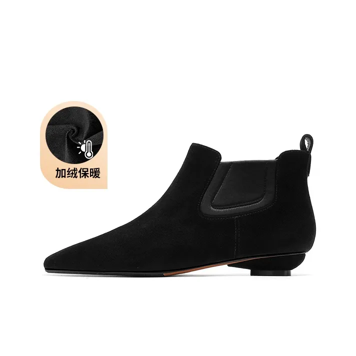 HARSON Ankle Boots Women's Black/Burnt Tea Green-7