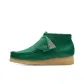 Green 261732344