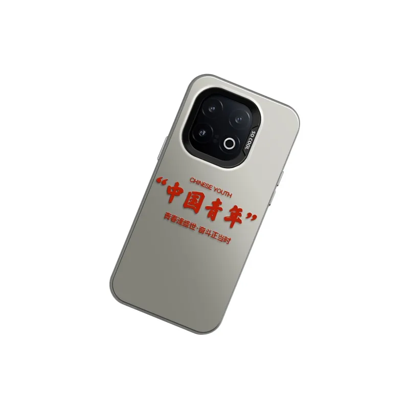 GELEI Phone Cases-1