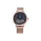 Rose Case Black Dial Net Bag