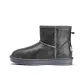Gray Hidden Wedge
