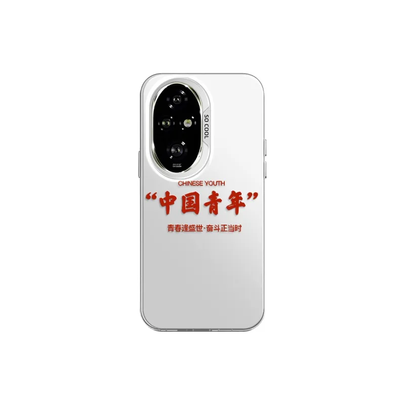 GELEI Phone Cases-13