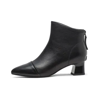 Coup De Foudre Ankle Boots 4.5cm Women's