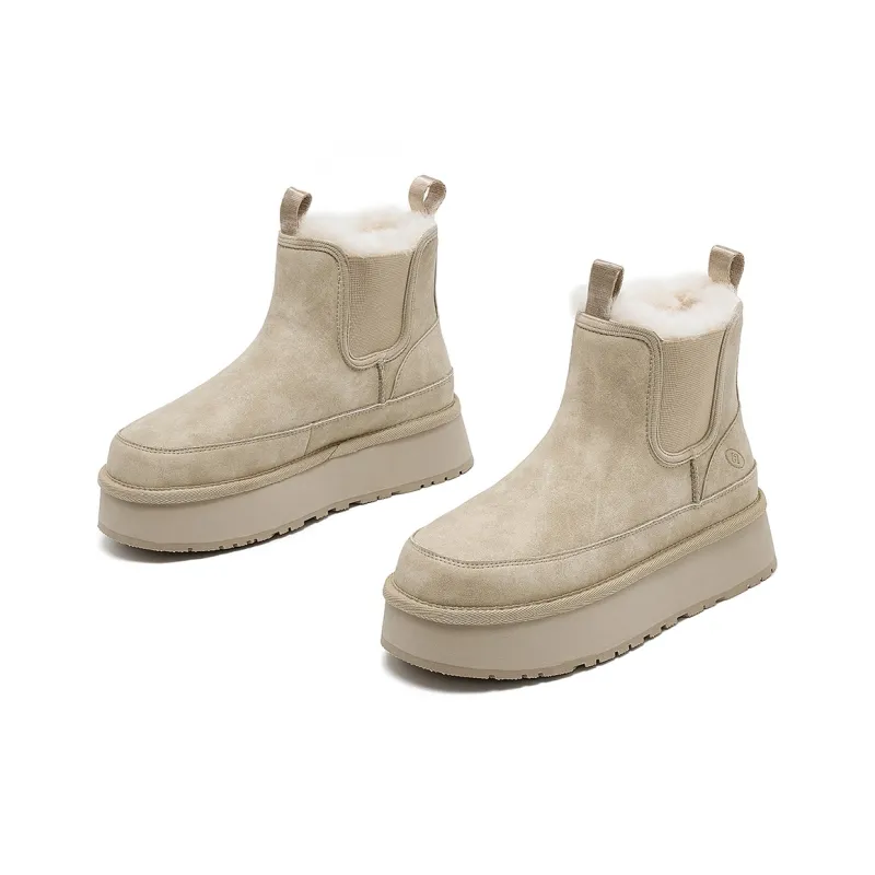 HARSON Short Snow Boots Women's Beige-2