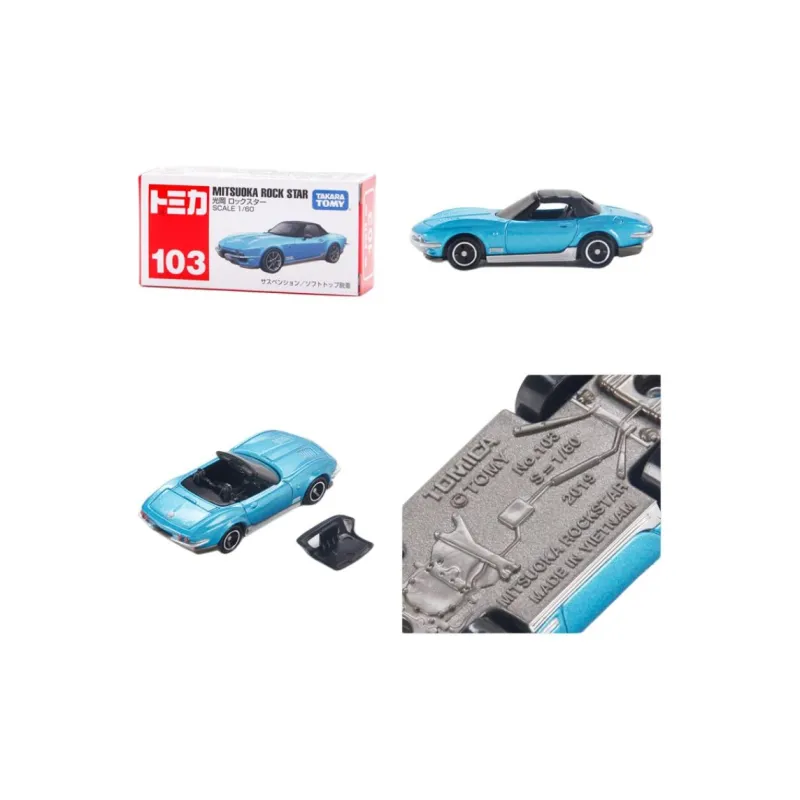 TAKARA TOMY Car Model Alloy Car Model Size 103 Koganei ROCK STAR Coupe Assembled Models-2