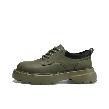 Masongarments Ankle-Length Martin Boot Unisex Matcha Muted Clear Box Limited Edition