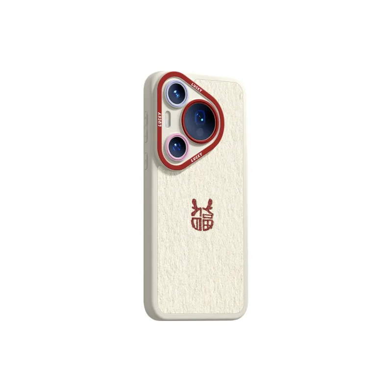 RVIXE Phone Cases-4