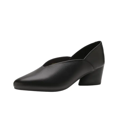 Safiya Chunky Heel High Heels 5cm Women's