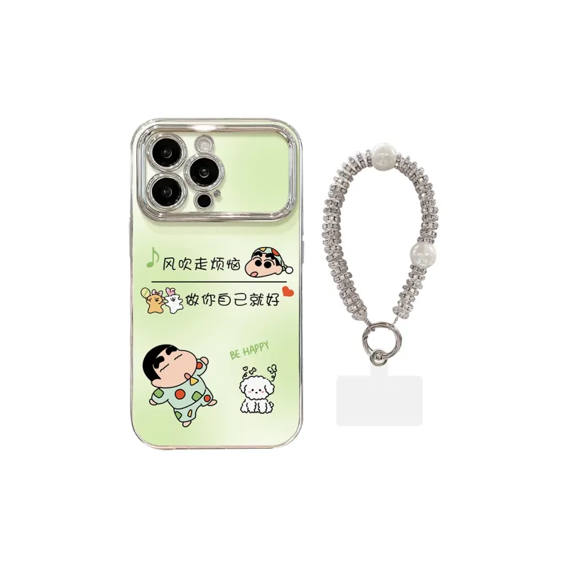 HASEE Phone Cases-7