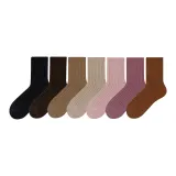 7 Pack (Black+Brown+Light Brown+Milk Tea+Leather Pink+Pink+Caramel)