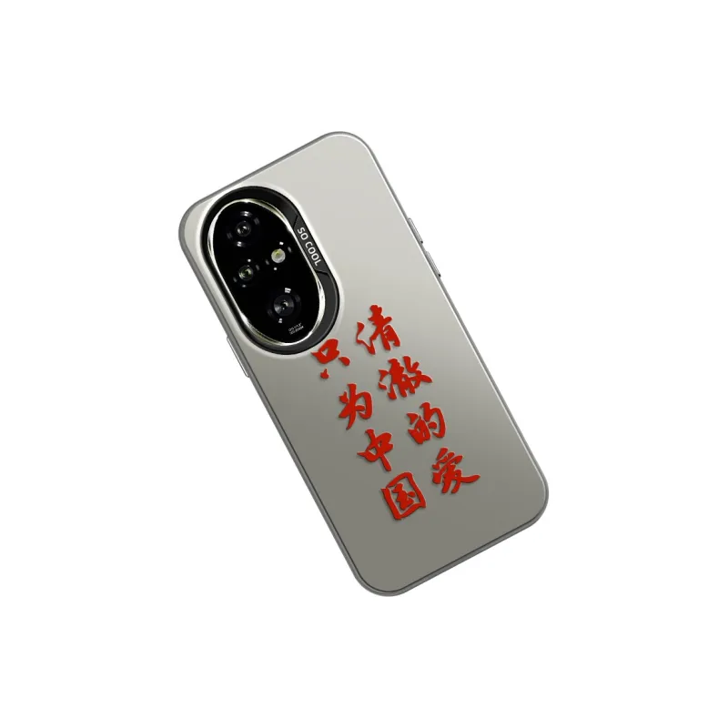 GELEI Phone Cases-2