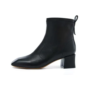 Marie Claire Ankle Boots 5.2cm Women's