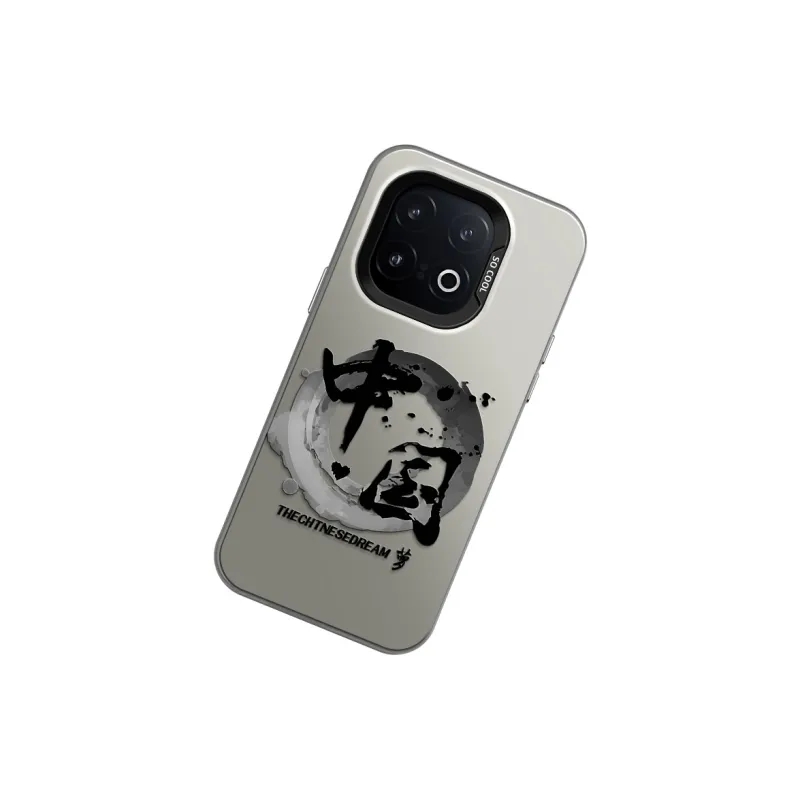 GELEI Phone Cases-1