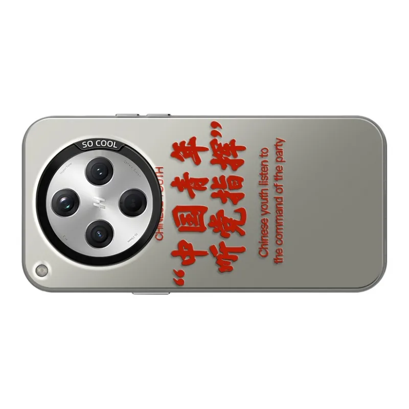 GELEI Phone Cases-9