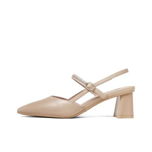 Senda Chunky Heel High Heels 5cm Women's