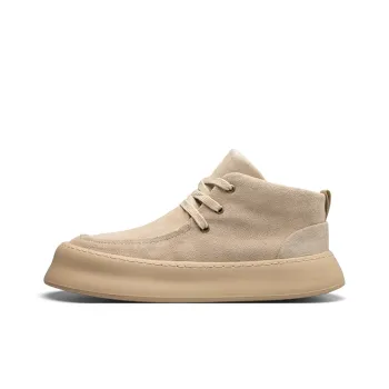 PARDASAUL Ankle Boots Men's Apricot
